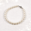Akoya Pearl Bracelet